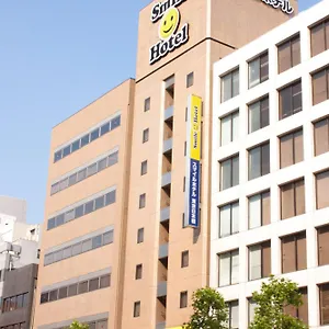 Smile Nihonbashi Токио