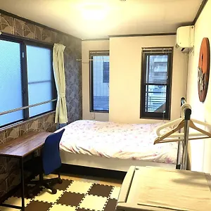 Cote House 게스트하우스