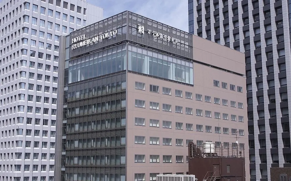 ****  Hotel Ryumeikan Tokyo Japan