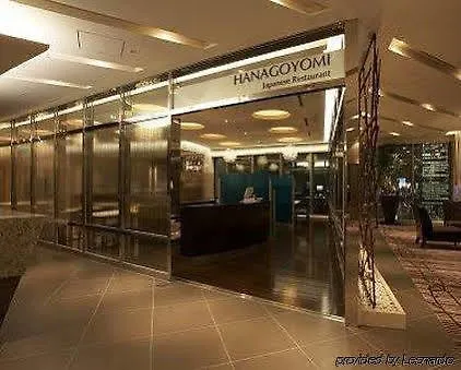 ****  Hotel Ryumeikan Tokyo Japan